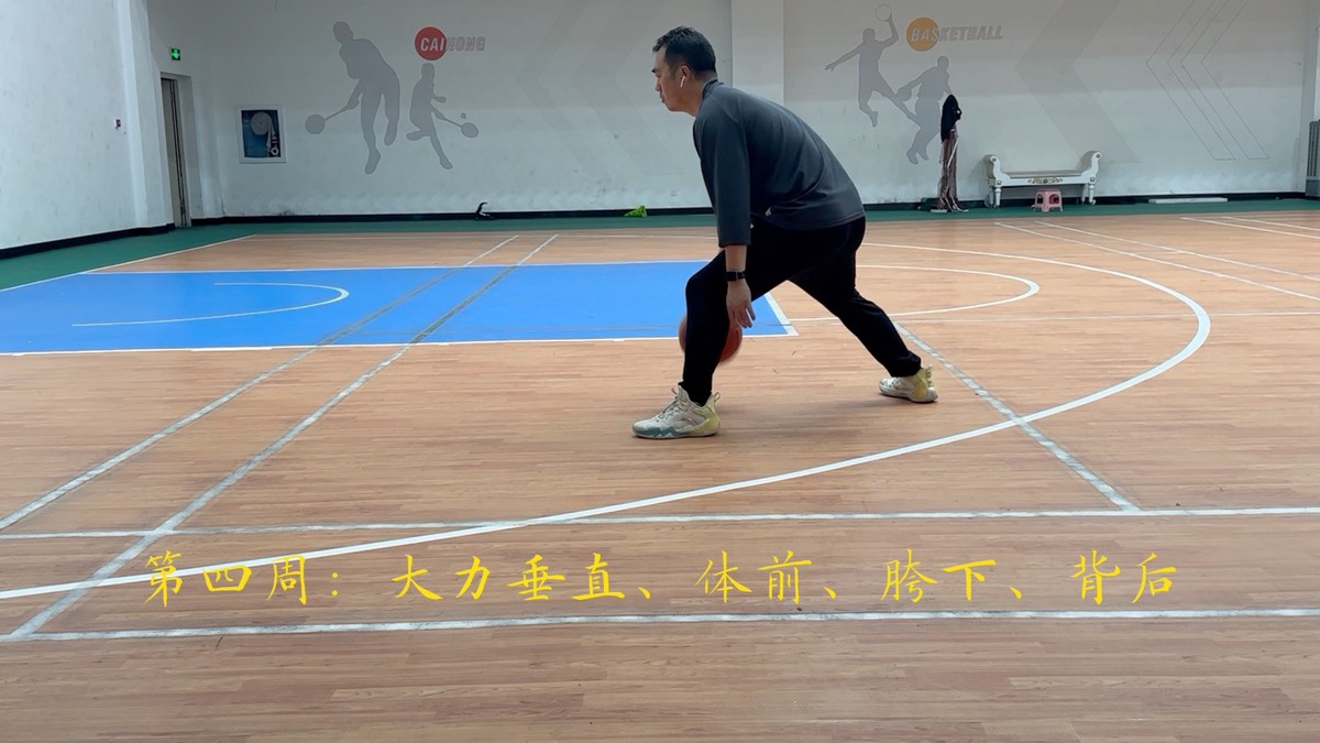 篮球训练心得500字_1